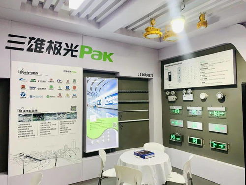 三雄极光进击两大展会，又实力圈粉 专业设计服务成竞争新维度的战略锚点