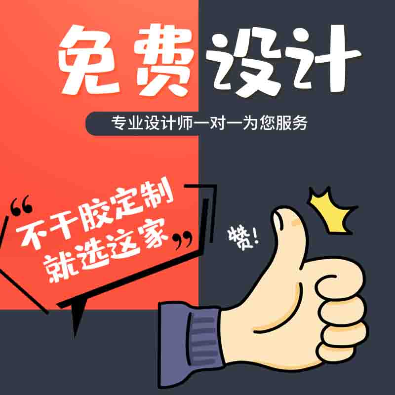 印刷之外的艺术 白云设计如何重塑企业画册的价值标杆